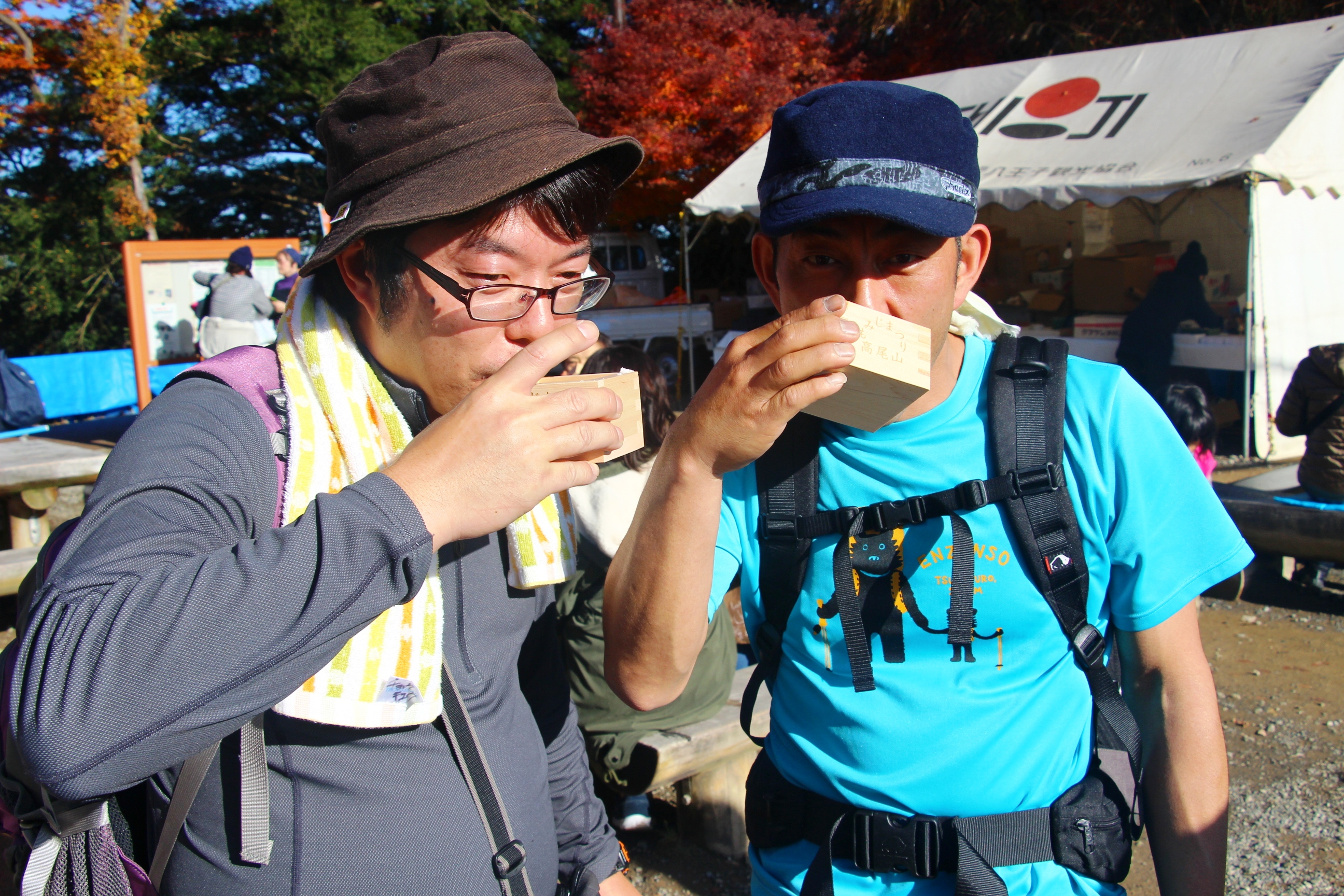 mont takao sake